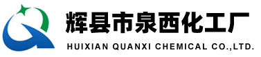 紹興安格華生物科技有限公司